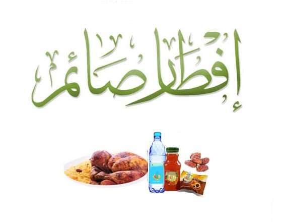 مشروع إفطار صائم لحملة ثائر العنزي 66068773: مبادرة خيرية تنشر الرحمة في رمضان